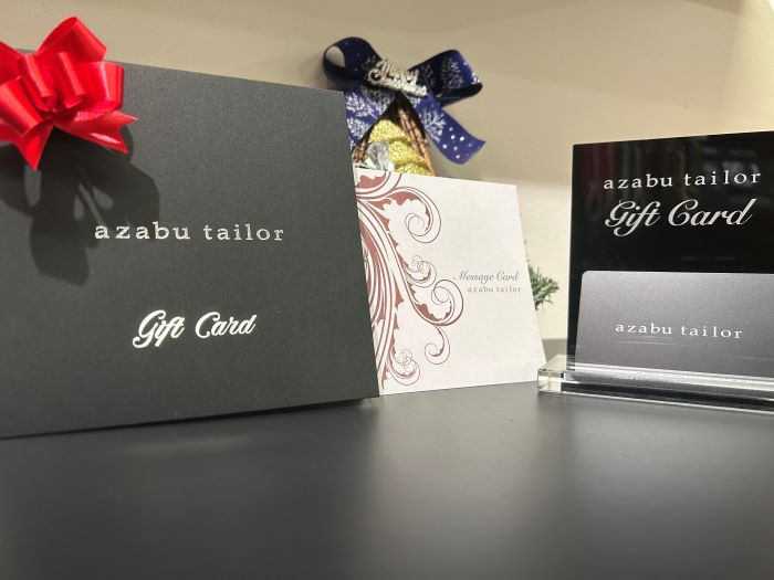 贈り物にギフトカードはいかがでしょうか