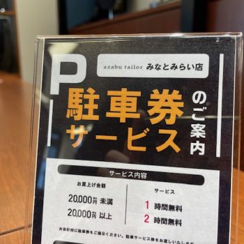 a98b1120712ae2558c294773114e59