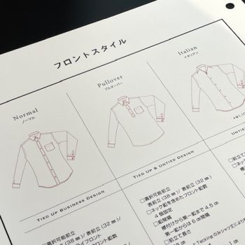 カジュアルなシャツもオーダー出来ます。