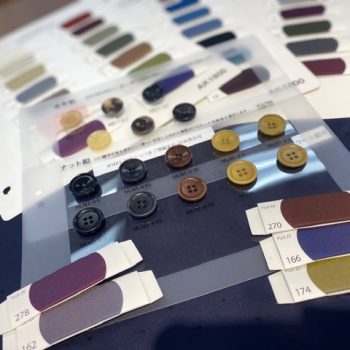 裏地やボタンも拘りませんか？