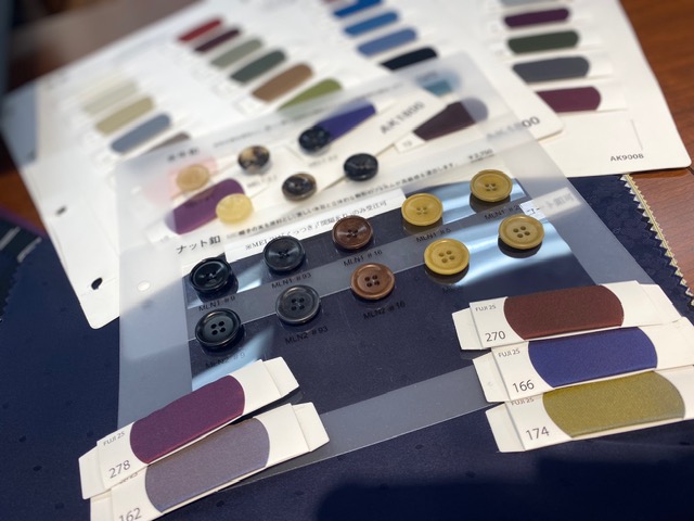 裏地やボタンも拘りませんか？