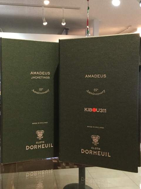 ~DORMEUIL~