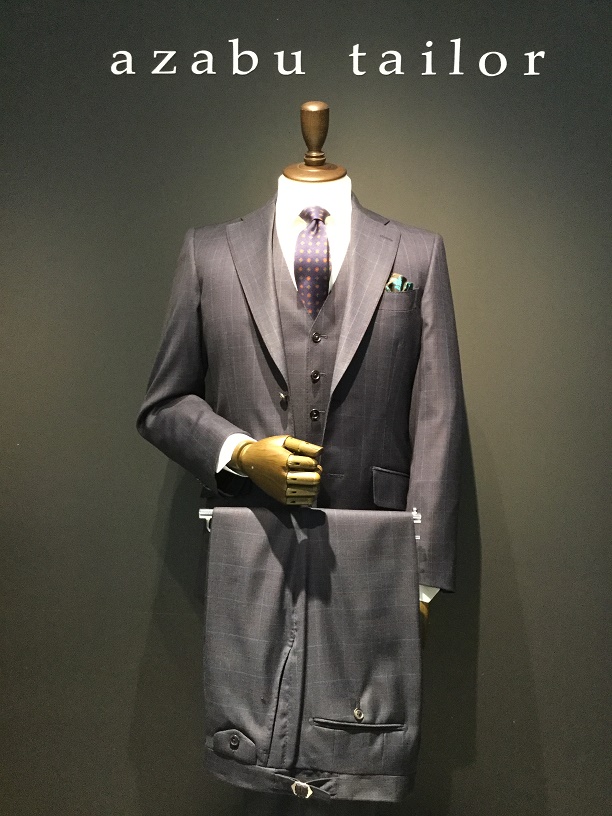 LoroPiana