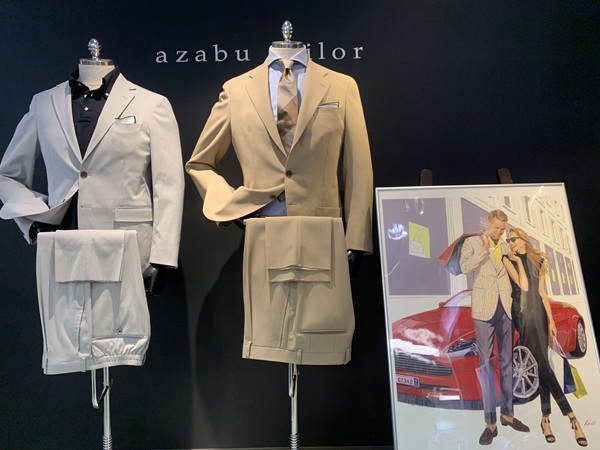 次なるトレンドを先取りで楽しむ