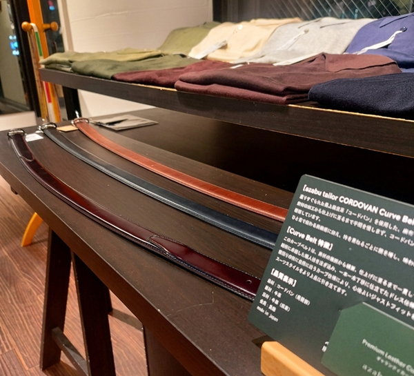 革靴好きほど実感する。麻布テーラーの「カーブベルト」