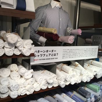 トレンドのシャツ衿