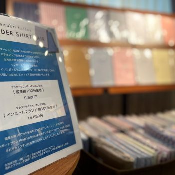 シャツフェアもう間もなく終了です!!