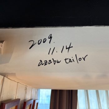 春夏はやっぱりモヘア