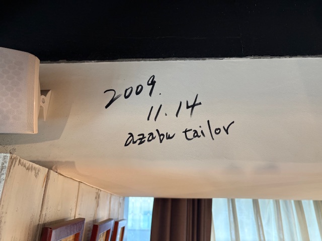 春夏はやっぱりモヘア