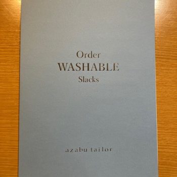 Washable Pants ございます。