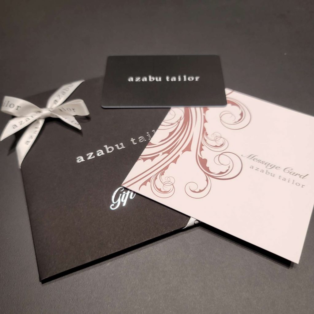 麻布テーラーのギフトカードはいかがですか？