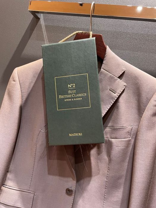 スタッフ山田の2026春夏オーダースーツ part1