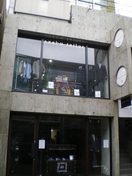 C 麻布テーラー表参道店 C 表参道店
