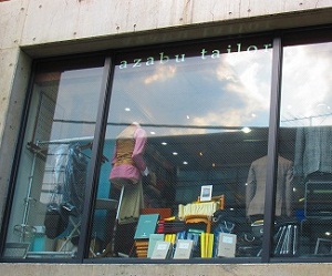 C麻布テーラー表参道店 C 表参道店