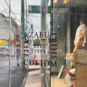 C表参道店 オーダースーツ オーダーシャツの麻布テーラー Azabu Tailor