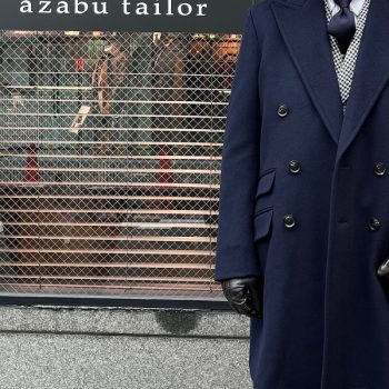 【オーバーコート】やっぱりチェスターフィールド