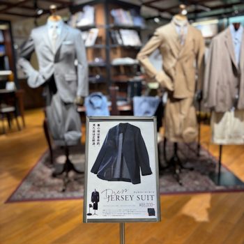 【Comfort Suit Collection】