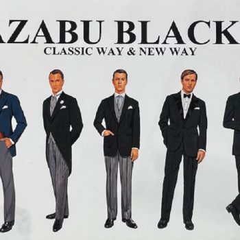 【Morning  Coat】STYLE  GUIDE　表参道FORMAL通信