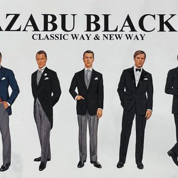【Director's Suit】STYLE GUIDE  表参道FORMAL通信