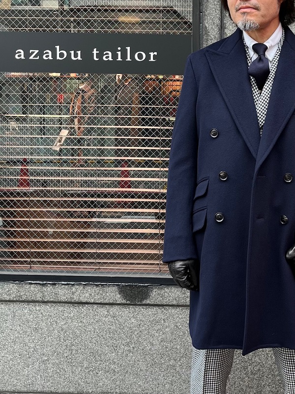 【オーバーコート】やっぱりチェスターフィールド