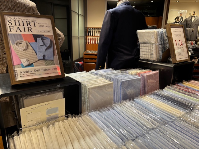 Order Shirt Fair開催のお知らせ