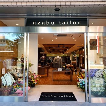 中国地方初、麻布テーラー広島店がオープン!!!