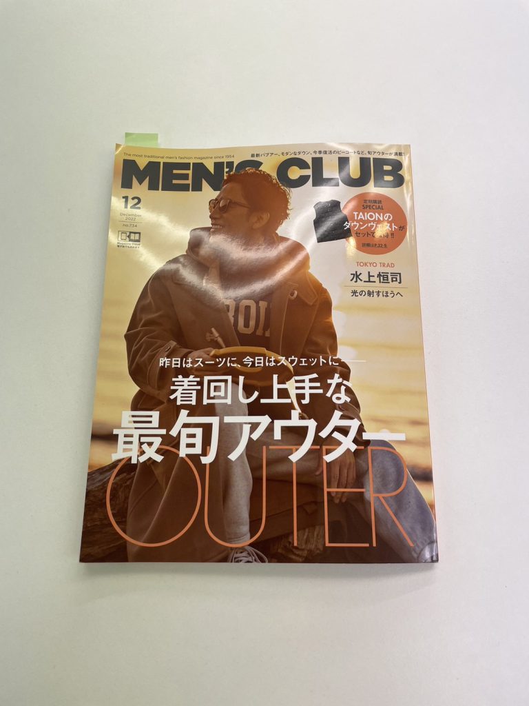 スーツに”BARBOUR”を纏う