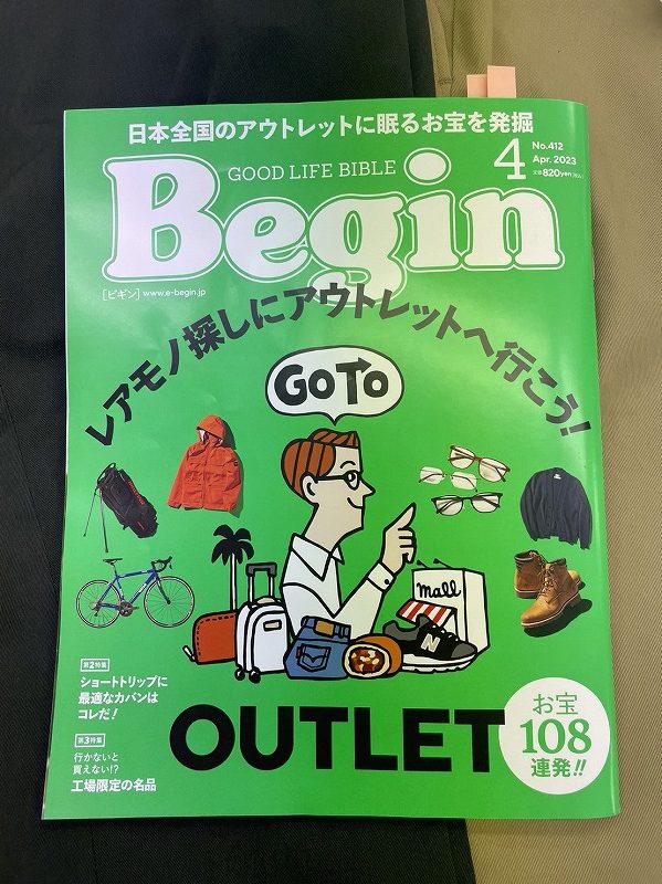 反響より、熱狂を生むスラックス