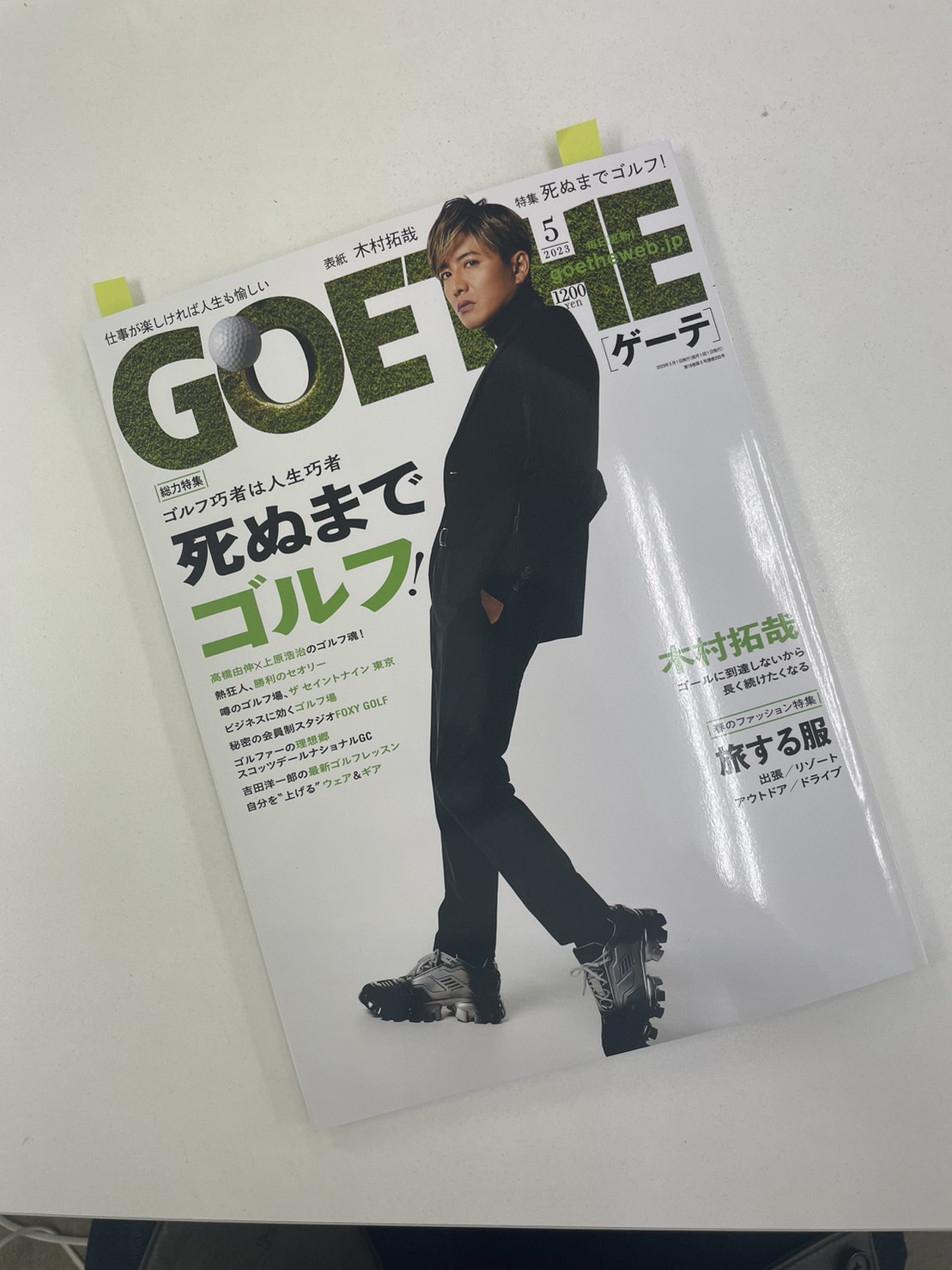 S__10092546.jpg