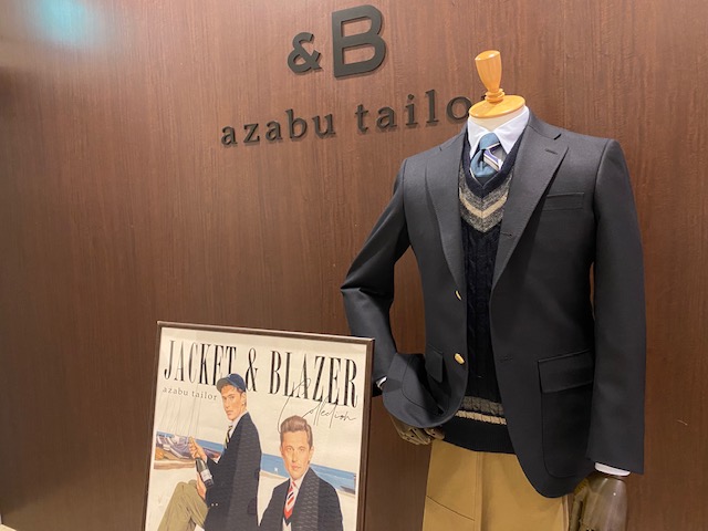 【アメトラ】IVY League Blazer