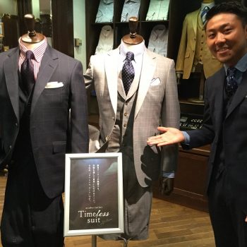 パターンオーダースーツ|TSUSAKA TAILOR|Pattern Order Suit