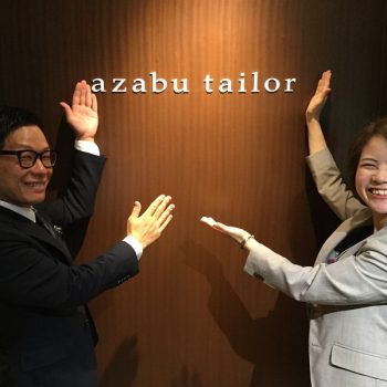 「オーダースーツ」って楽しい!!