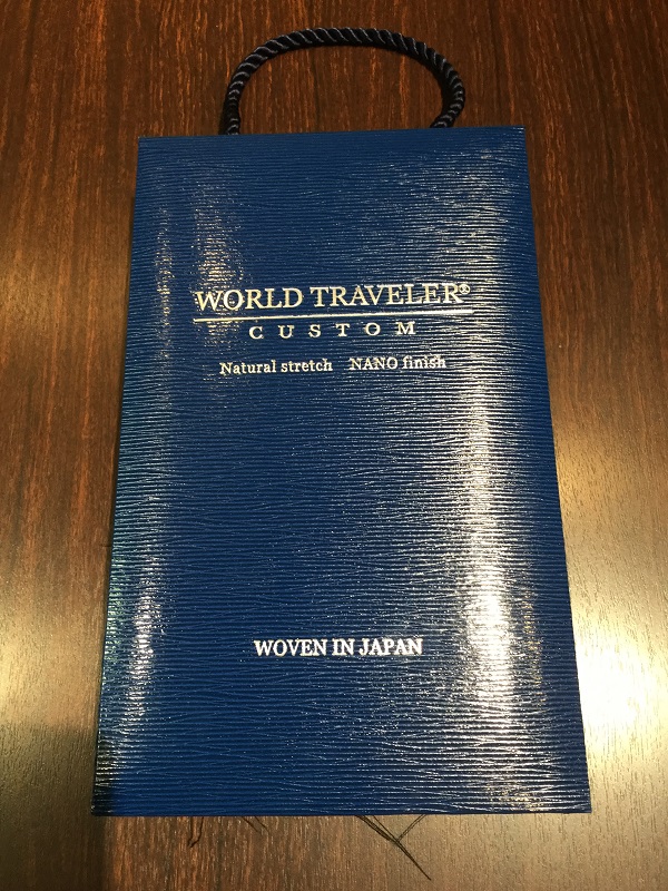 機能性素材　WORLD TRAVELER