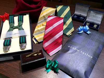 Gift Selection