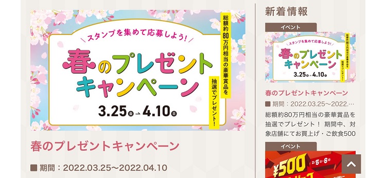「オーダージーンズ」はいかがでしょうか?