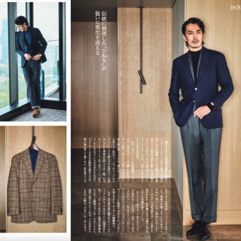 お気に入りの「ジャケット」はお持ちでしょうか