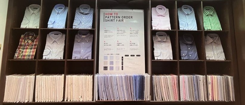【麻布テーラー千里店】オーダーシャツフェア～プルオーバーシャツも、ビズポロも作れます～