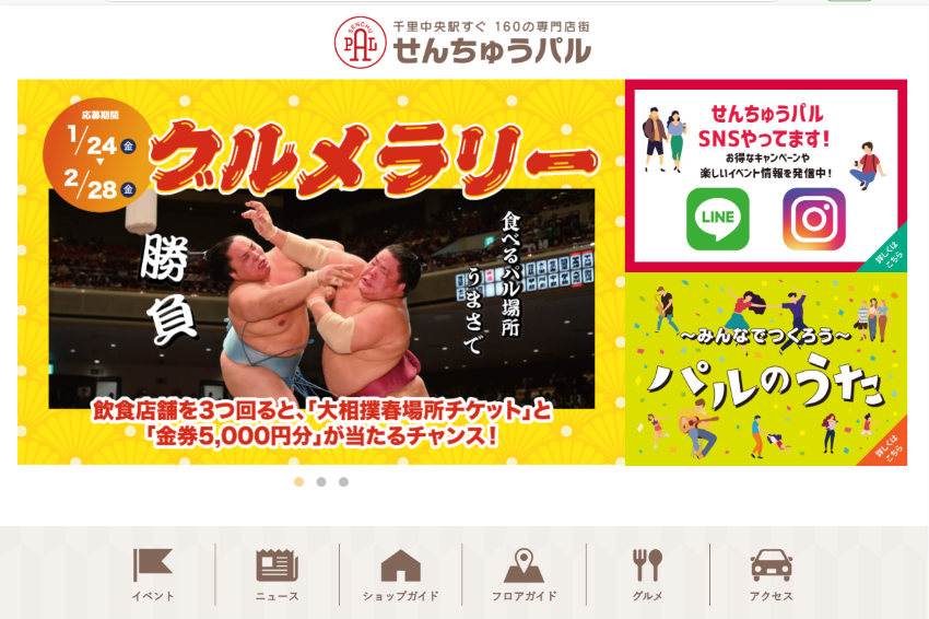 卒業式/入学式着用　オーダースーツ
