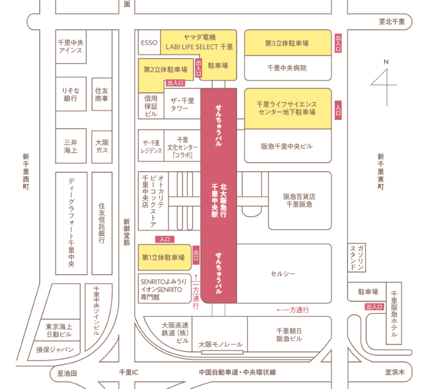 「駐車場サービス」 千里店
