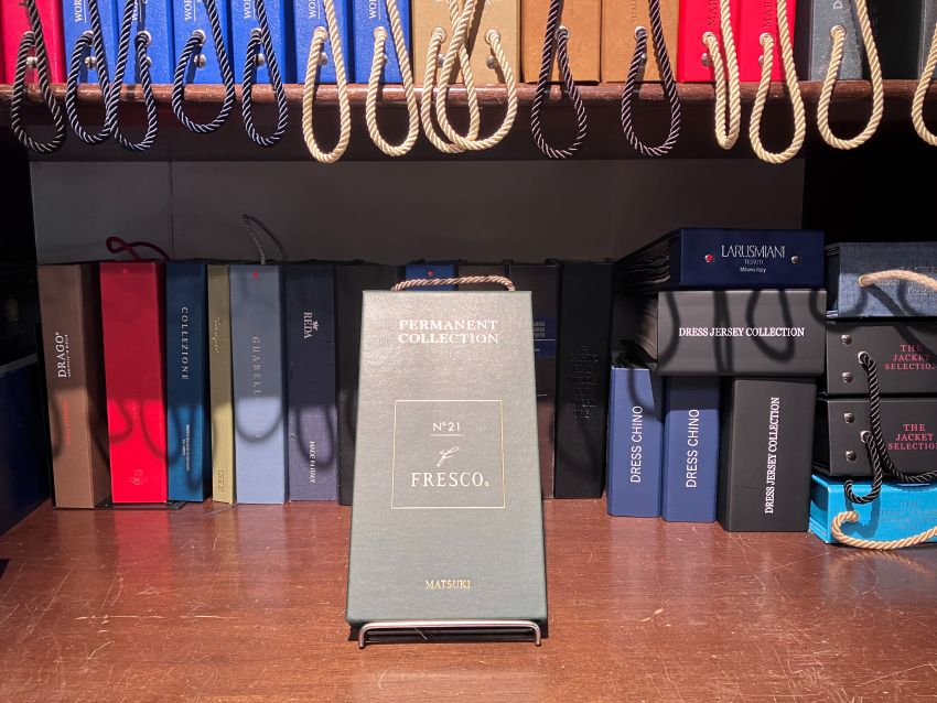 【麻布テーラー千里店】ドライタッチで通気性も良いFRESCO（フレスコ）生地