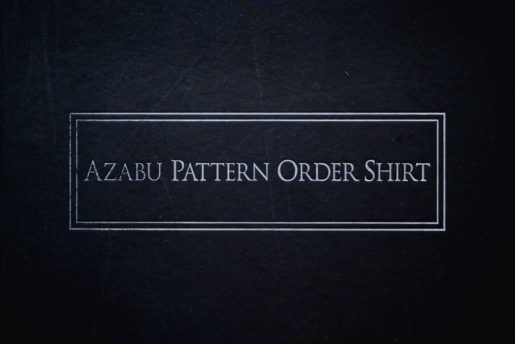 渋谷でオーダーシャツ – ノーネクタイにおすすめの襟のカタチ –