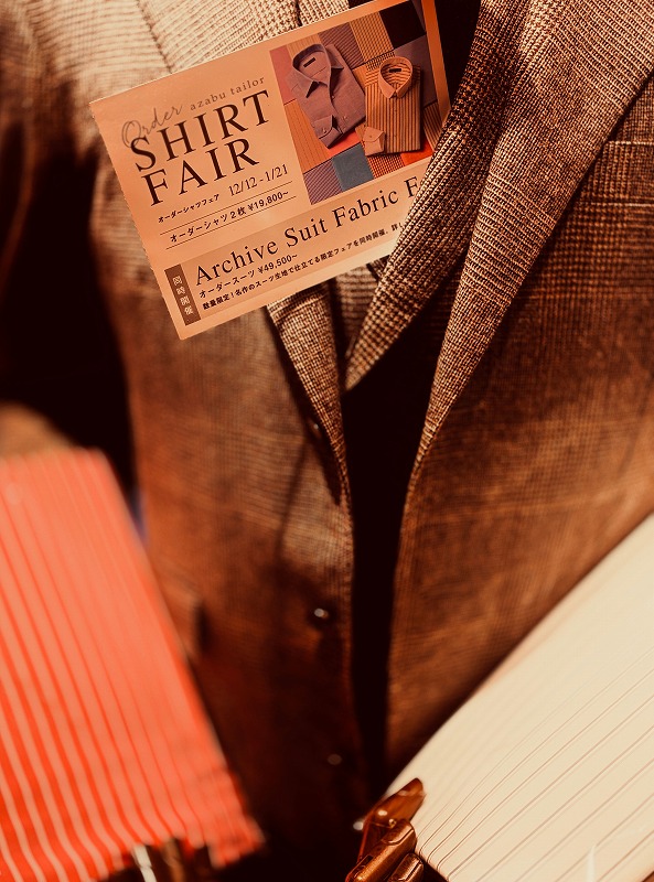 ≪　渋谷店でOrder Shirt Fair　≫