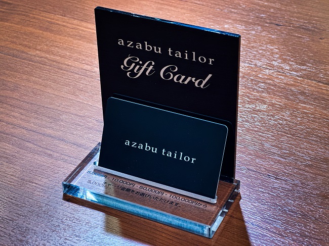 麻布テーラーのクリスマスギフト！！！