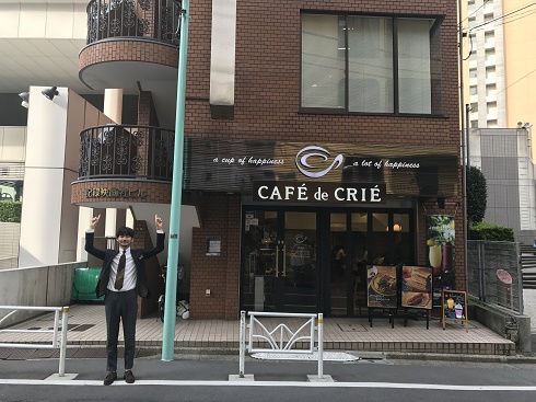新宿south店までのアクセス!