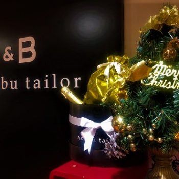 麻布テーラー クリスマスギフト