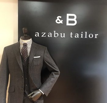 秋冬新作生地ご紹介【Zegna】