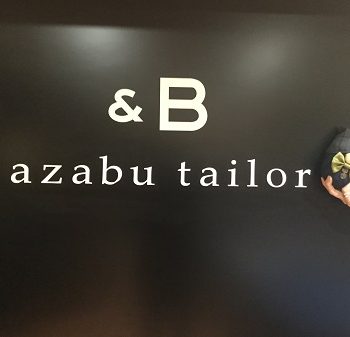 来年も&B新宿Southよろしくお願いします!