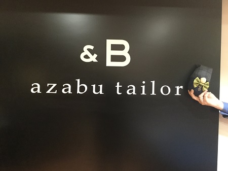 来年も&B新宿Southよろしくお願いします!