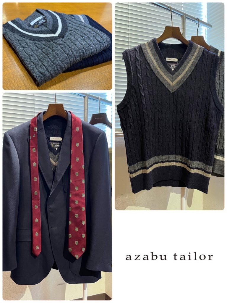 【New arrival】ニットベストのすゝめ 〜チルデン〜
