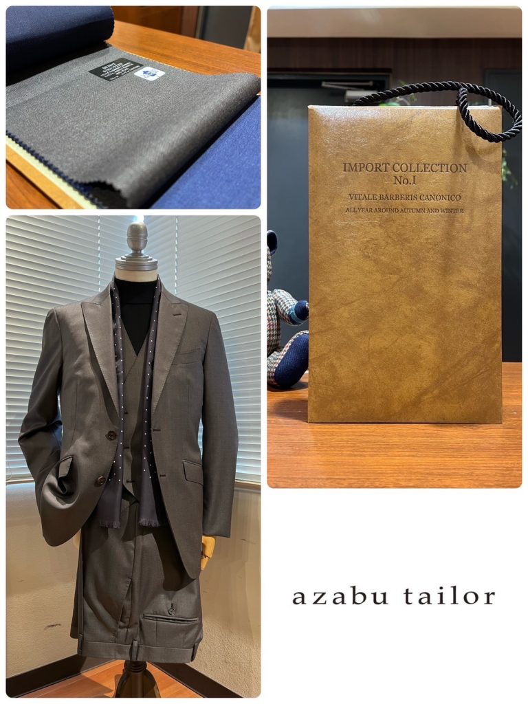 【Recommend textile】 VITALE BARBERIS CANONICO 〜PERENNIAL〜